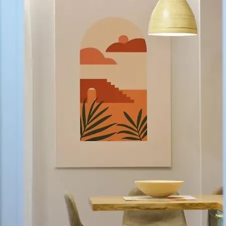 Appartamento Cloud *